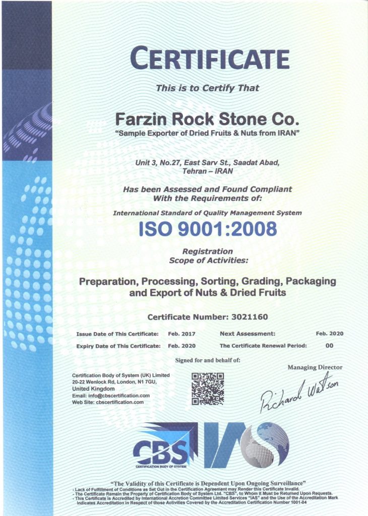 ISO 9001 : 2008 Certificate for iran fesh fruit company