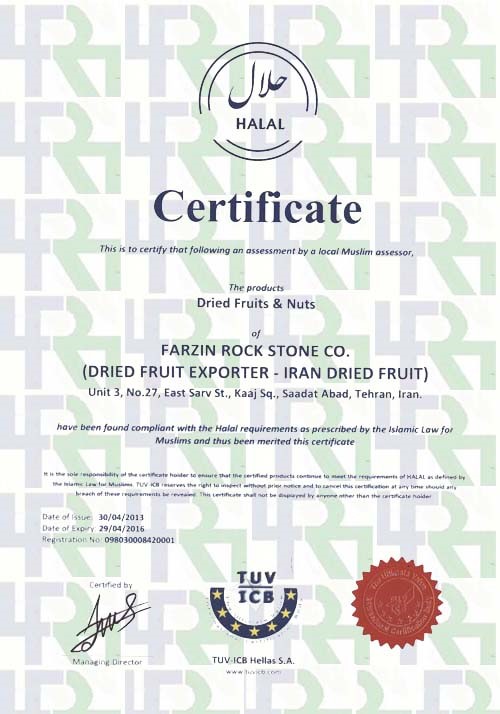Iran Fresh Fruits HALAL Certificate